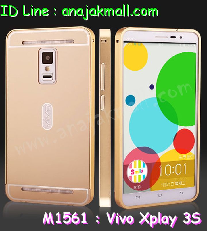 เคสหนัง Vivo Xplay 3S,เคสไดอารี่ Vivo Xplay 3S,เคสฝาพับ Vivo Xplay 3S,เคสพิมพ์ลายการ์ตูนแม่มดน้อย Vivo Xplay 3S,เคสซิลิโคน Vivo Xplay 3S,เคสสกรีนพิมพ์ลาย Vivo Xplay 3S,เคสหนังไดอารี่ Vivo Xplay 3S,เคสการ์ตูน Vivo Xplay 3S,เคสอลูมิเนียม Vivo Xplay 3S,เคสประดับ Vivo Xplay 3S,เคสยาง Vivo Xplay 3S,กรอบอลูมิเนียม Vivo Xplay 3S,เคสกรอบโลหะ Vivo Xplay 3S,เคสปิดหน้า Vivo Xplay 3S,เคสยางตัวการ์ตูน Vivo Xplay 3S,กรอบอลูมิเนียมวีโว่ Xplay 3S,เคสปิดหน้าโชว์จอ Vivo Xplay 3S,เคสโชว์เบอร์ลายการ์ตูน Vivo Xplay 3S,เคสหนังโชว์เบอร์ Vivo Xplay 3S,เคสฝาพับโชว์หน้าจอ Vivo Xplay 3S